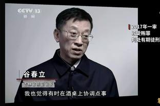 萨拉赫：我们知道不能再像对阵阿森纳这样丢分了，球队会继续努力